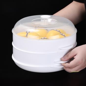 德國進口食品級微波爐專用蓋蒸盒加熱饅頭的器皿蒸籠容器盤飯盒碗