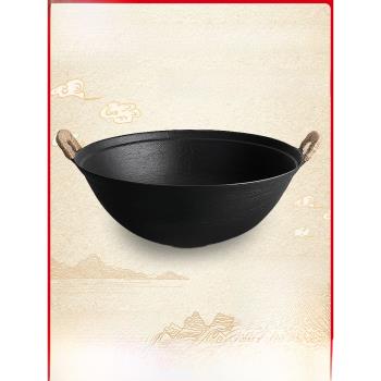 高峰雙耳生鐵鍋老式家用圓底大鐵鍋加深家用加厚無涂層鑄鐵炒鍋