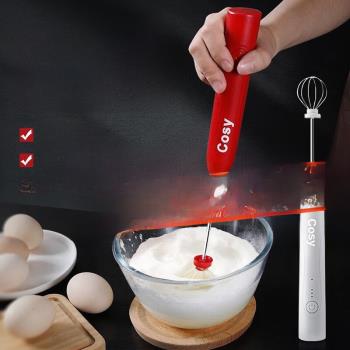 京嚴選電動打蛋器家用自動小型迷你攪拌奶油烘焙打發器手持攪蛋打