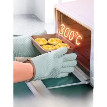 2022微波爐防燙手套隔熱加厚防滑手套廚房烤箱烘焙手套耐高溫五指