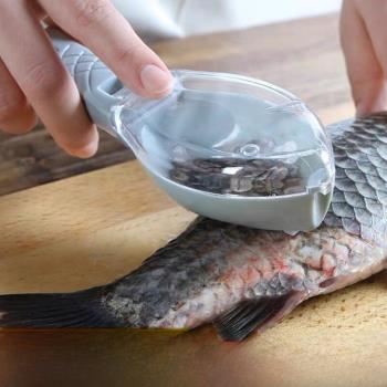 Household fish scale planing with lid manual fish scale scra