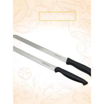三能烘焙工具 26cm鋸齒麵包刀 切土司麵包 西點蛋糕切片刀 SN4802