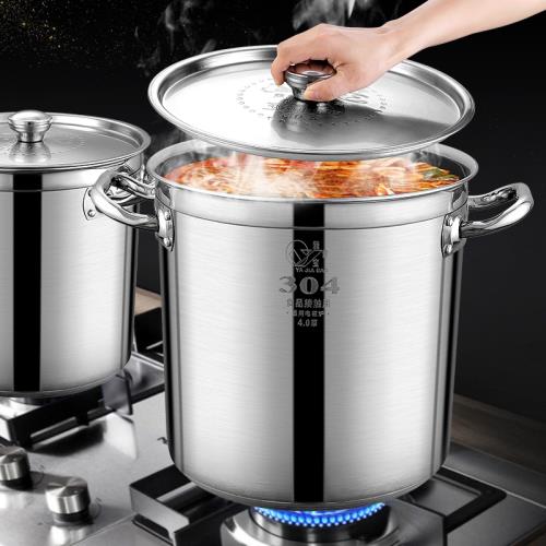 304不銹鋼桶帶蓋加厚復合底湯桶圓桶食品級水桶燃氣電磁灶 大容量