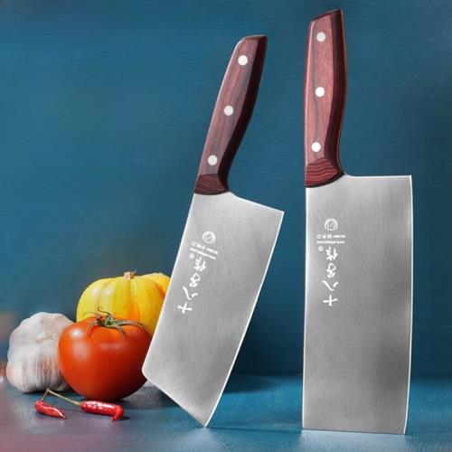 十八子作家用菜刀9鉻鉬釩鋼女士小切刀彩木柄溢彩切片刀S1809-B