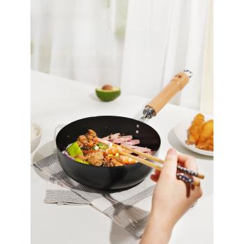 圖賓日式迷你小鐵鍋家用炒鍋不粘鍋無涂層平底炒菜鍋電磁爐一人食