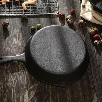cast iron small frying pan omelette pot no oil smoke