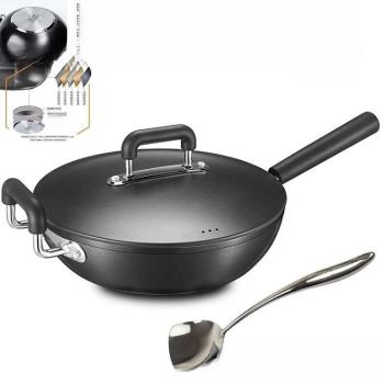 Three-person 32cm non-stick pan non-coated wok non-stick wo