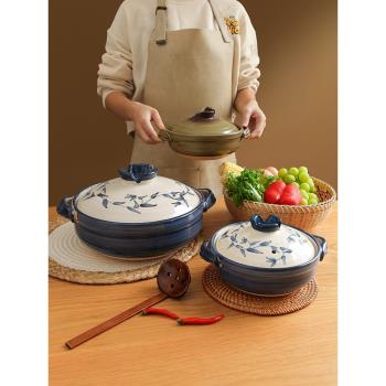 廚匠日式砂鍋燉鍋家用燃氣耐高溫陶瓷鍋小號土沙鍋煲仔飯專用砂鍋