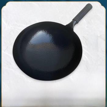 正宗章丘手工鐵鍋魚鱗黑鍋傳統老式鐵鍋不生銹的鐵鍋氮化鐵鍋炒鍋