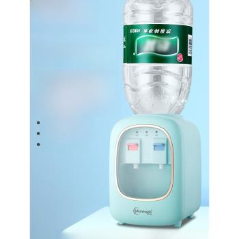 飲水機臺式小型家用制冷熱立式冷熱溫熱冰熱迷你桌面辦公室
