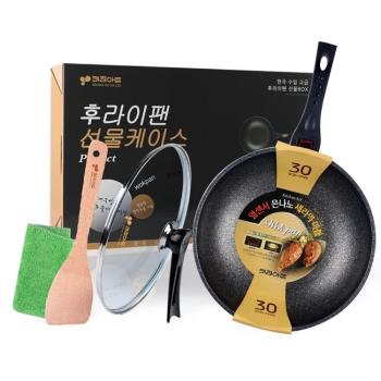 Kitchenart韓國原裝進口30cm麥飯石不粘鍋燃氣專用炒鍋超市專賣
