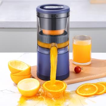 石榴榨汁機家用小型電動檸檬橙汁壓汁器擠壓果汁石榴榨汁器