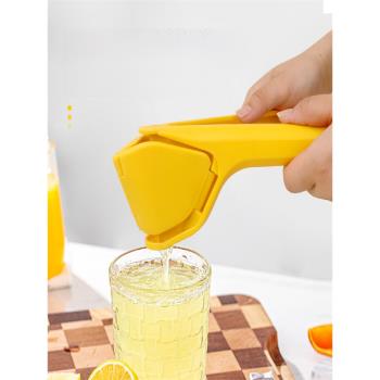 檸檬榨汁器手動水果榨汁機多功能壓汁器榨汁機擠汁器水果壓汁器
