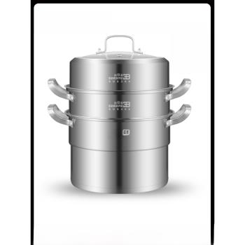 304不銹鋼蒸鍋多層大容量加厚家用蒸饅頭蒸籠多用蒸煮鍋