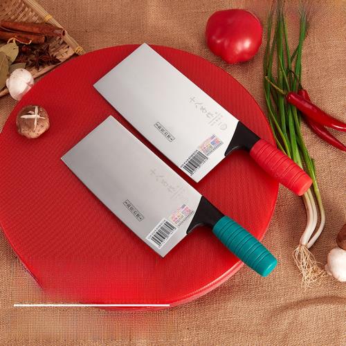 十八子分色菜刀刀柄顏色分類切菜刀切片刀斬切刀桑刀酒店專用刀具