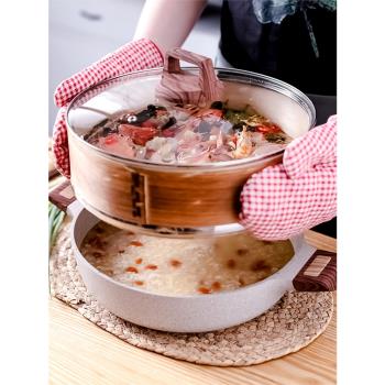 歐式麥飯石湯鍋不粘鍋家用火鍋鋁鍋電磁爐大容量燜煮鍋雙耳小蒸鍋