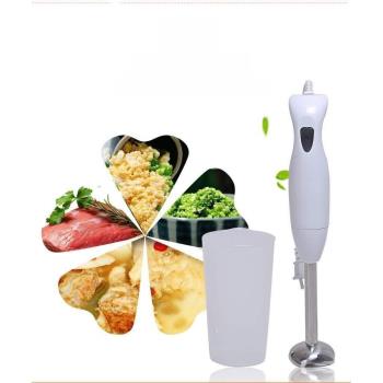 2024 Electric hand blender machine chopped vegetables