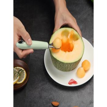 廚房不銹鋼水果挖球器家用水果雕花刀分割器挖西瓜冰淇淋圓球勺子