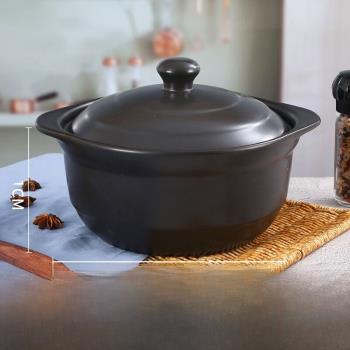 砂鍋燉鍋家用煤氣小砂鍋陶瓷煲湯鍋明火耐高溫瓦罐湯鍋湯煲石鍋黑