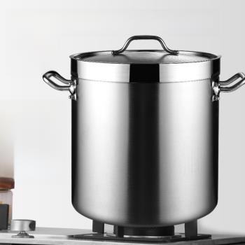 正304不銹鋼湯桶一體拉伸加厚湯鍋鹵桶煲湯蒸煮桶燉鍋耐燒復合底