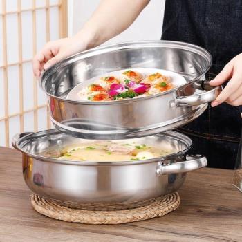 加厚不銹鋼湯蒸鍋新品多功能雙層蒸煮鍋單層湯鍋火鍋電磁爐禮品鍋