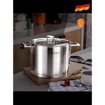 德國316湯鍋24/26cm高鍋進口醫用18/10不銹鋼家用雙耳歐式深煮鍋