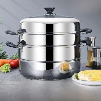 Three-layer steamer extra thick 304 stainls steel large mult