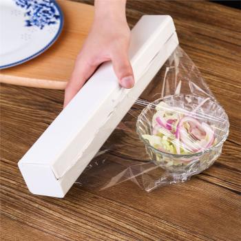 廚房磁吸保鮮膜收納盒切割盒冰箱磁性食品保鮮膜油紙錫紙切割器