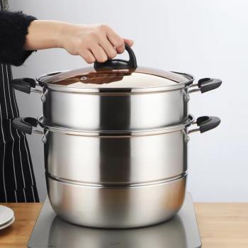 無磁復合鋼蒸鍋不銹鋼二層湯蒸鍋多功能電磁爐通用湯鍋高檔新品