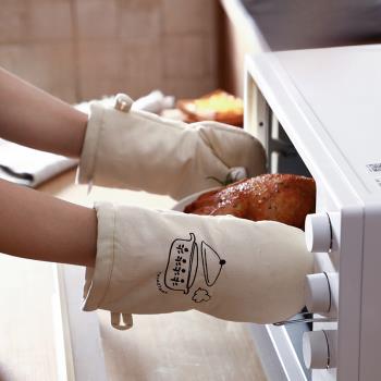 霜山加長烘焙手套廚房隔熱烤箱專用手套家用微波爐防燙烘焙工具
