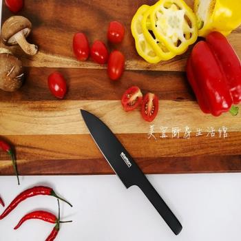 丹麥Stelton水果刀不銹鋼家用小三德刀廚房多功能小菜刀防粘刀
