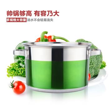 新款韓式手提無磁大容量湯鍋多規格開水鍋蒸煮鍋
