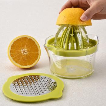 檸檬榨汁器多功能手壓榨橙器蘋果汁橙子榨汁雞蛋分液器