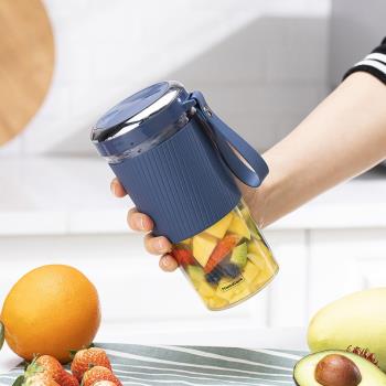 德國品牌便攜充電式鮮榨汁機家用小型無線電動迷你料理水果榨汁機