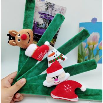 圣誕節啪啪圈圣誕老人手環兒童毛絨裝飾可愛麋鹿雪人節日表演禮物