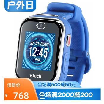 VTech/偉易達 DX3 智能手表 拍照 錄像 錄音 計時/鬧鐘 新款 藍色