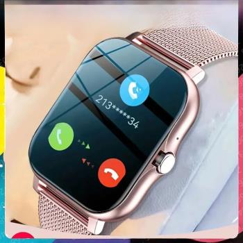 2024 New in Smart Watch Women Men Smartwatch Touch Dial Blue