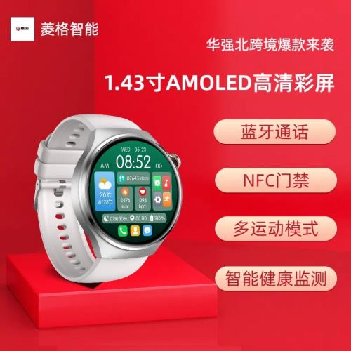 跨境爆款NFC智能手表S22華強北多功能運動男士手表監測 智能手環