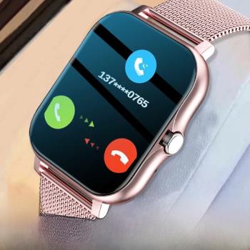 2023 New Smart Watch Women Bluetooth Call Watch Fitness Trac