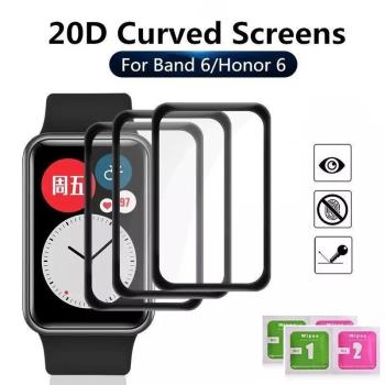 Protective Soft Glass For hua Watch Fit 2 Smartwatch Full Sc