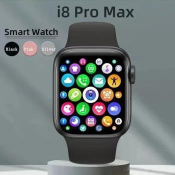 I8 Pro Max Smart Watch - Your Personal Health Trainer in 202