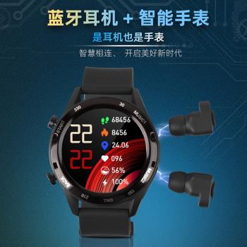 跨境爆款運動手環P90計步心率音樂通話TWS藍牙耳機二合一智能手表