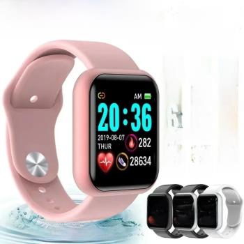 Multifunctional Smart Watch Men Women Kids Gift Bluetooth Mu