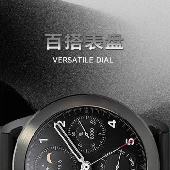 Xiaomi Watch S3 黑色 47mm 全天血氧監測 小米運動智能手表