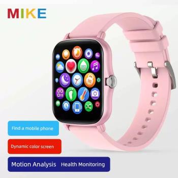 Y20pro local music bluetooth call heart rate blood pressure