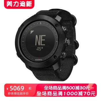 Suunto/頌拓 遠征阿爾法 智能手表 GPS戶外釣魚 打獵 功能表 黑色