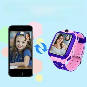 Q12 Smart Watch 2G Call Phone Watch Waterproof Mother Child