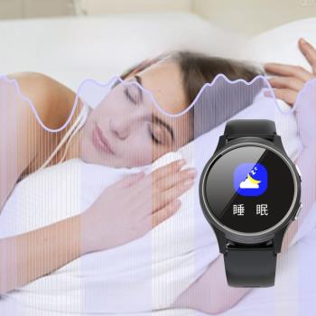 運動NFC全天血氧心率睡眠監測異常提醒智能防水健康手環手表