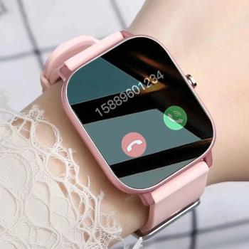 2023 New Smart Watch For Men Women Gift Full Touch Screen Sp