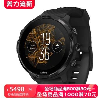 SUUNTO/頌拓 7 GPS運動智能手表 跑步鍛 OLED觸摸屏 兼容安卓蘋果